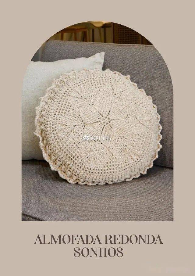 母亲节快乐<strong></p>
<p>UMI</strong>!要不要把小森线做成坐垫、抱枕…分享图解