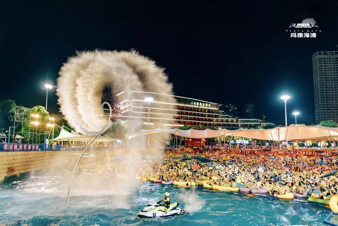 速抢<strong></p>
<p>UMI</strong>!夜游玛雅七夕限时特惠!