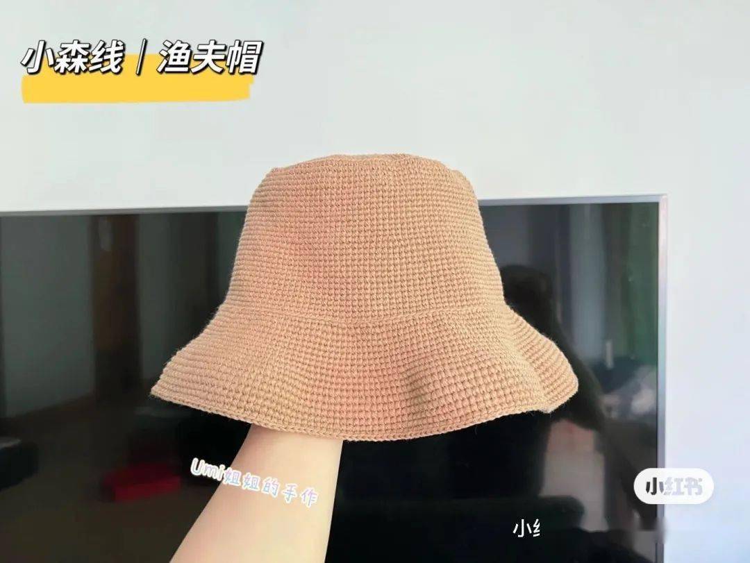 祝大家夏天都能戴自己做的帽子哈（附图解）