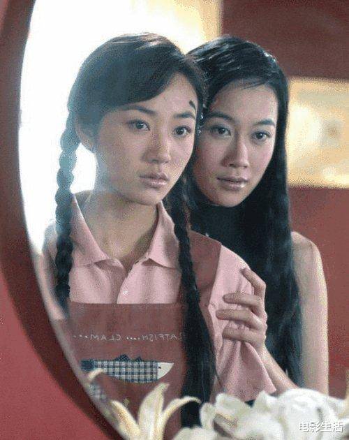 温峥嵘获S卡全网好评，她一出场，对手气场就输了！