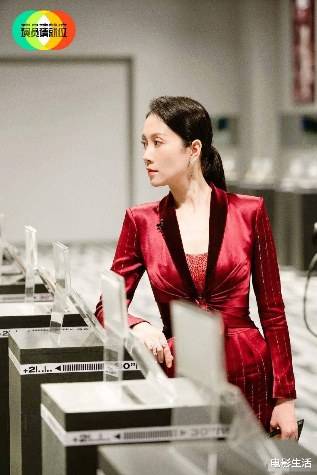 温峥嵘获S卡全网好评<strong></p>
<p>S网</strong>,她一出场,对手气场就输了!