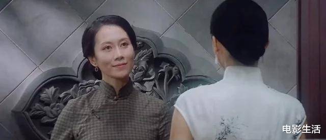 温峥嵘获S卡全网好评<strong></p>
<p>S网</strong>,她一出场,对手气场就输了!