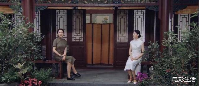 温峥嵘获S卡全网好评<strong></p>
<p>S网</strong>,她一出场,对手气场就输了!