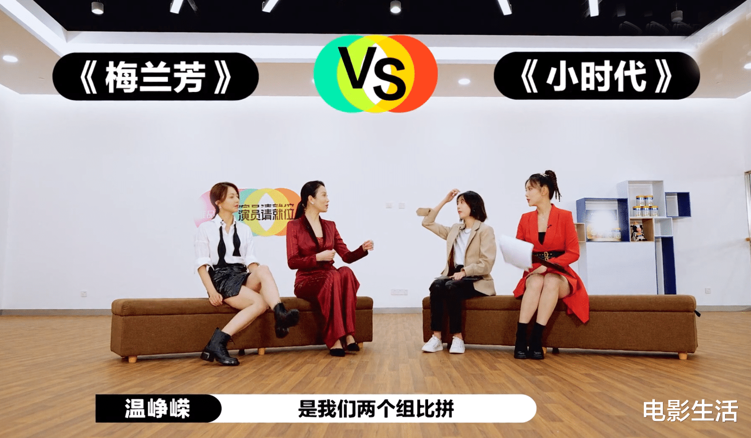 温峥嵘获S卡全网好评<strong></p>
<p>S网</strong>,她一出场,对手气场就输了!