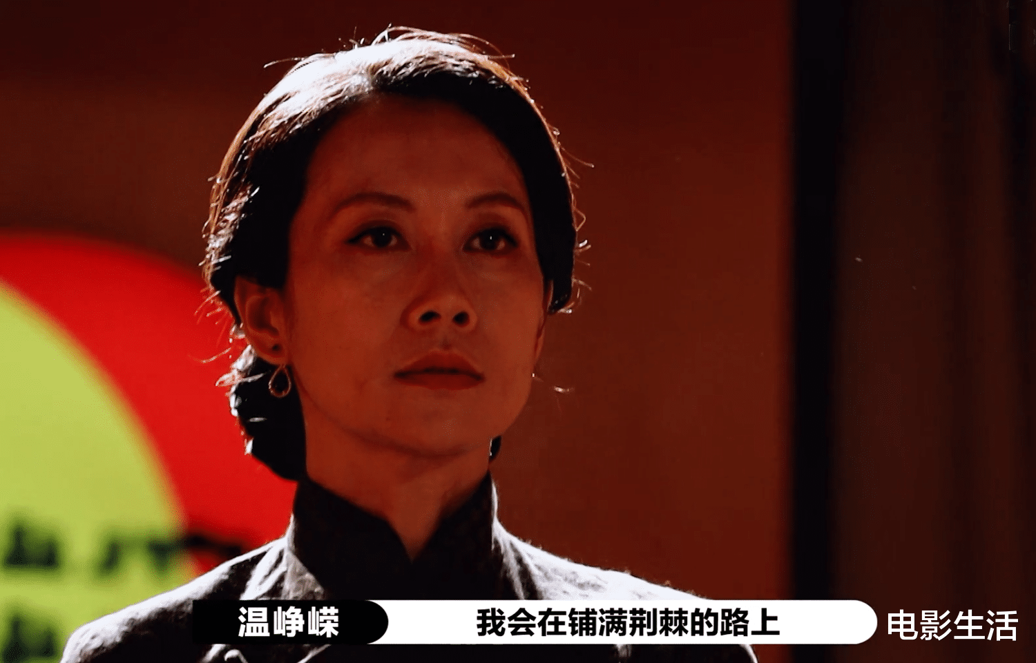 温峥嵘获S卡全网好评<strong></p>
<p>S网</strong>,她一出场,对手气场就输了!