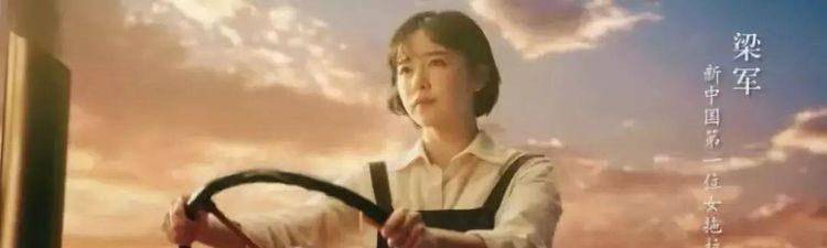 她11岁嫁表哥<strong></p>
<p>壹元币</strong>,因太漂亮被印壹元人民币上,高寿90岁,你认识吗