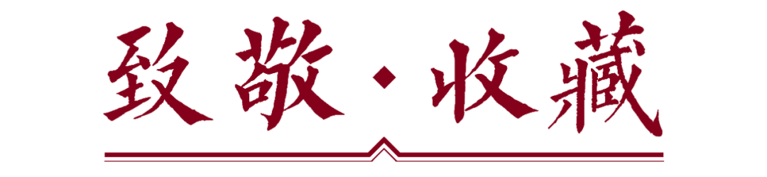 版本稀少:“民国开国纪念币孙像壹圆银币”