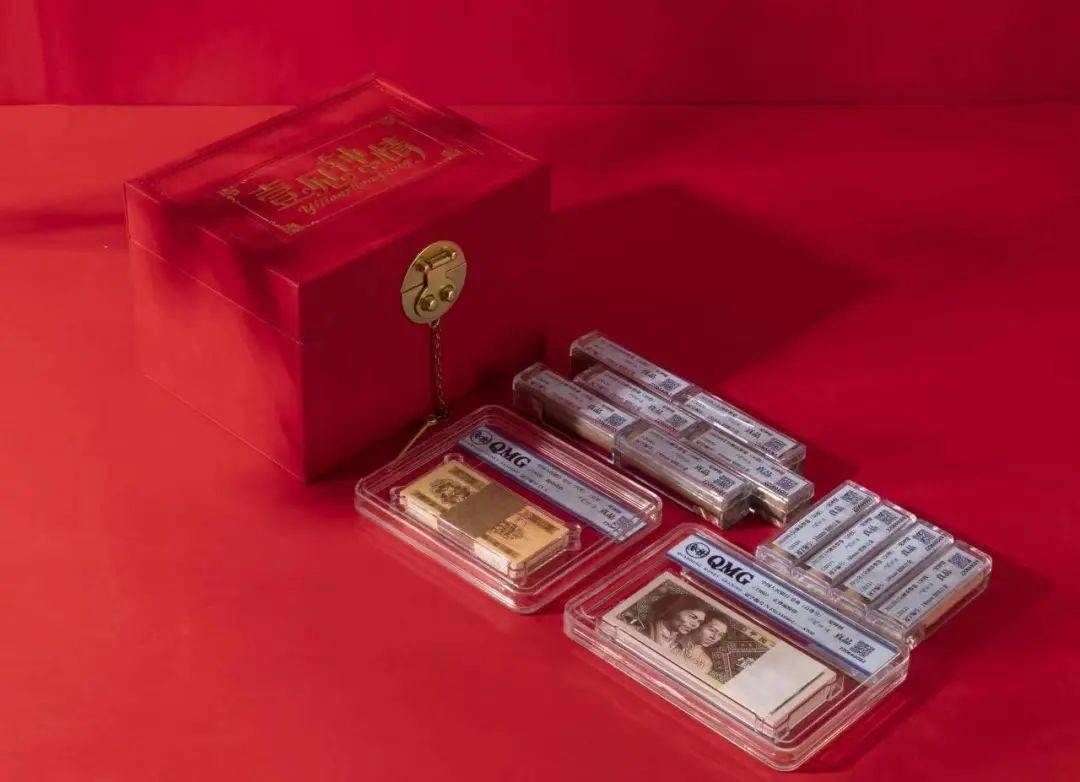 七夕好礼 | 对你《壹见钟情》心动礼盒<strong></p>
<p>壹元币</strong>，人民币礼盒送给爱人！