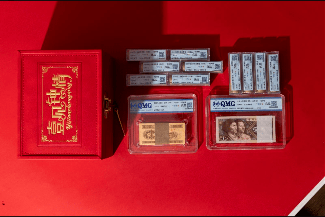 七夕好礼 | 对你《壹见钟情》心动礼盒<strong></p>
<p>壹元币</strong>，人民币礼盒送给爱人！