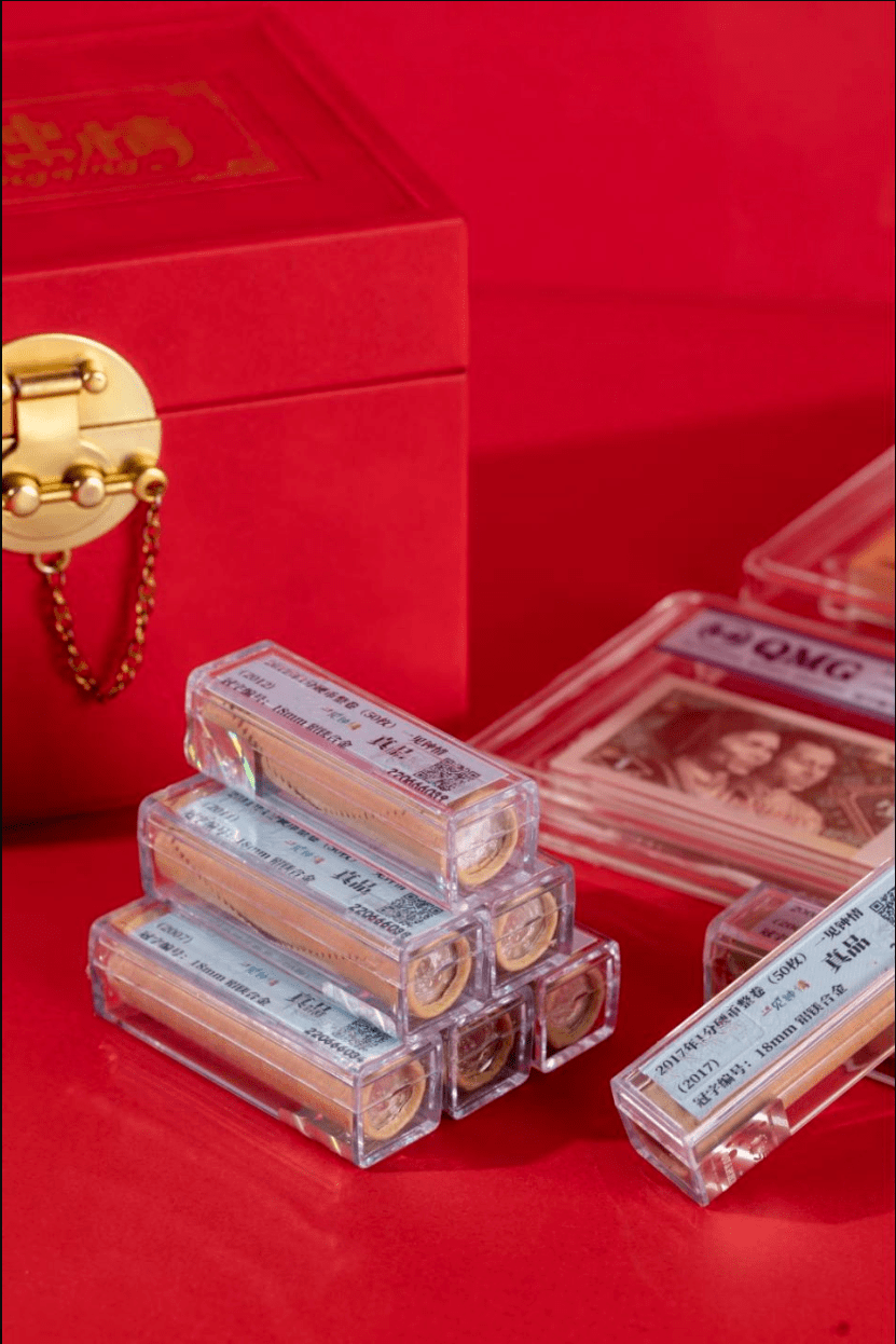 七夕好礼 | 对你《壹见钟情》心动礼盒<strong></p>
<p>壹元币</strong>，人民币礼盒送给爱人！