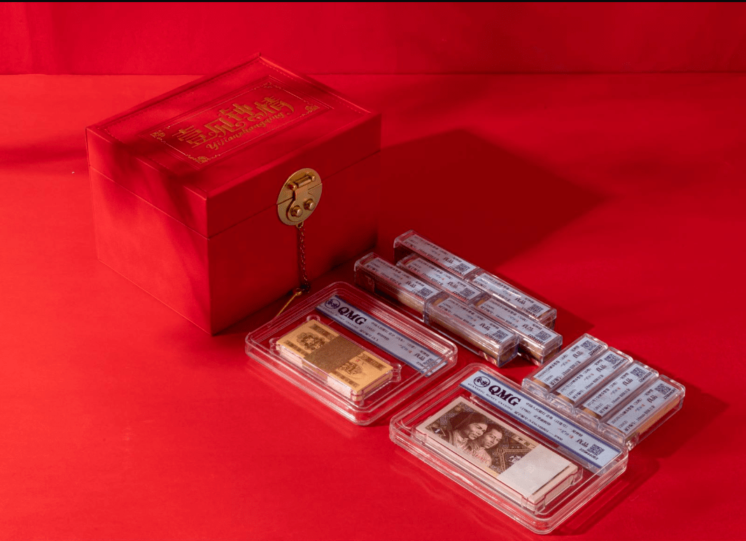 七夕好礼 | 对你《壹见钟情》心动礼盒<strong></p>
<p>壹元币</strong>，人民币礼盒送给爱人！