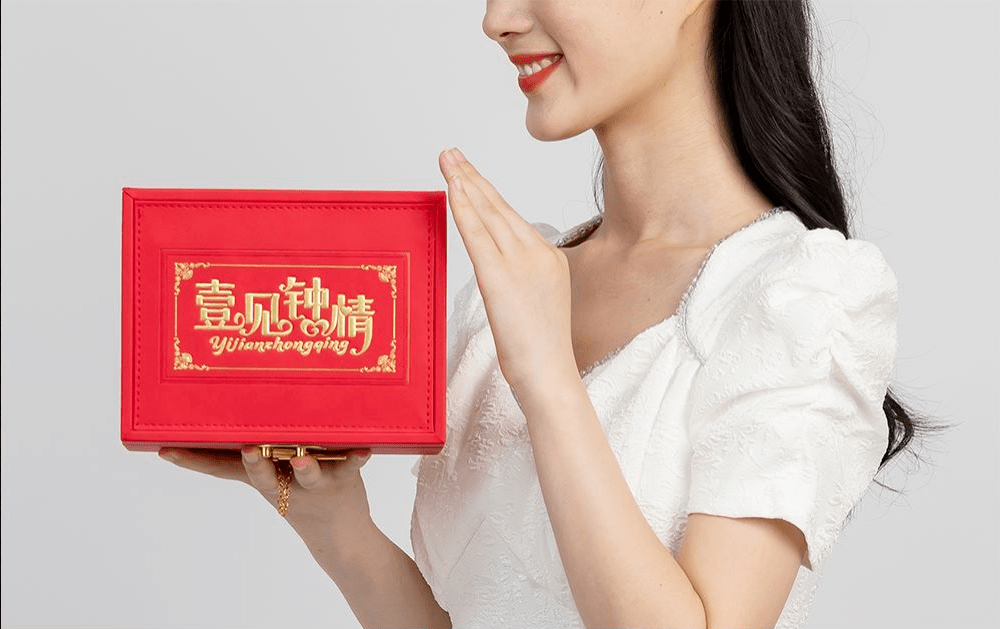 七夕好礼 | 对你《壹见钟情》心动礼盒<strong></p>
<p>壹元币</strong>，人民币礼盒送给爱人！