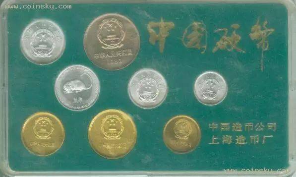 1元长城币<strong></p>
<p>壹元币</strong>,比纪念币还要好?