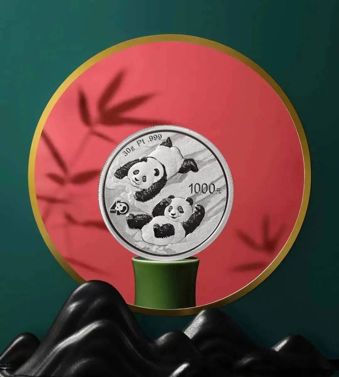 币市难得几回“铂”