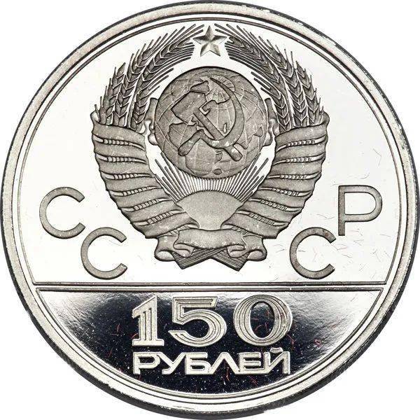 币市难得几回“铂”