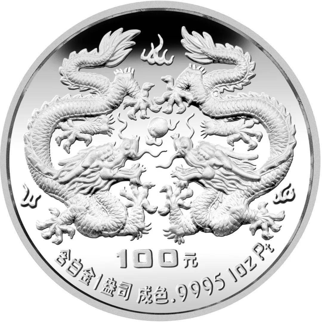 币市难得几回“铂”