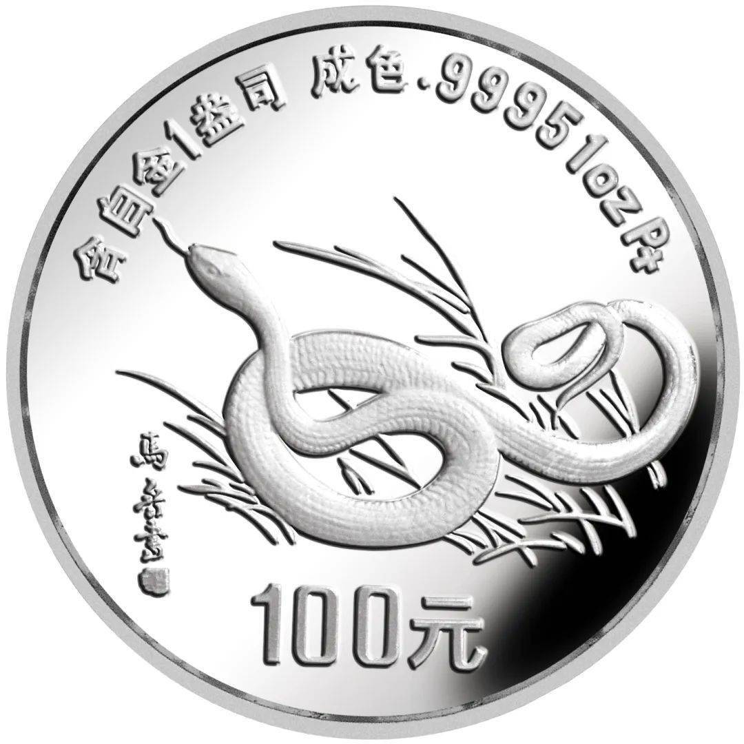 币市难得几回“铂”