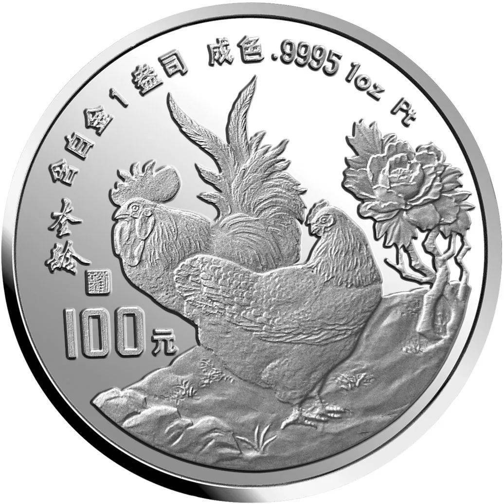 币市难得几回“铂”