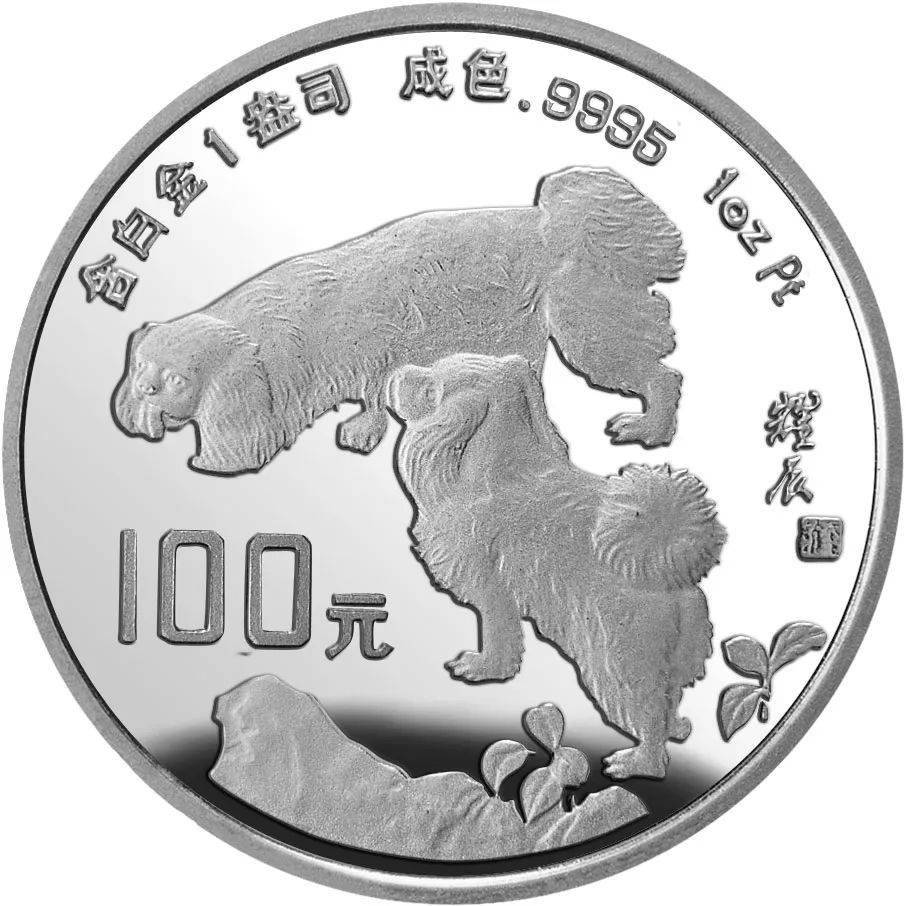 币市难得几回“铂”