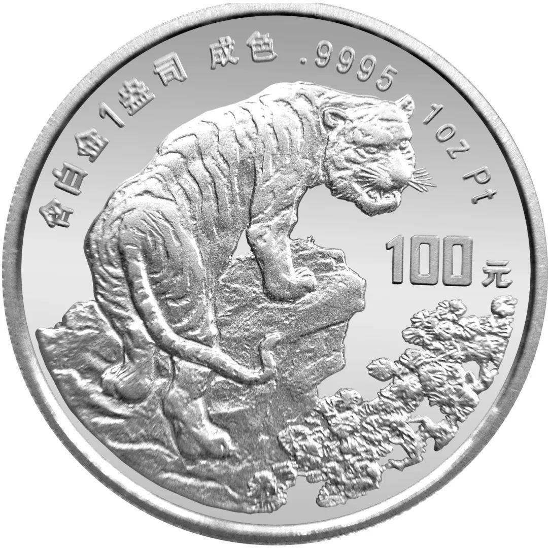 币市难得几回“铂”