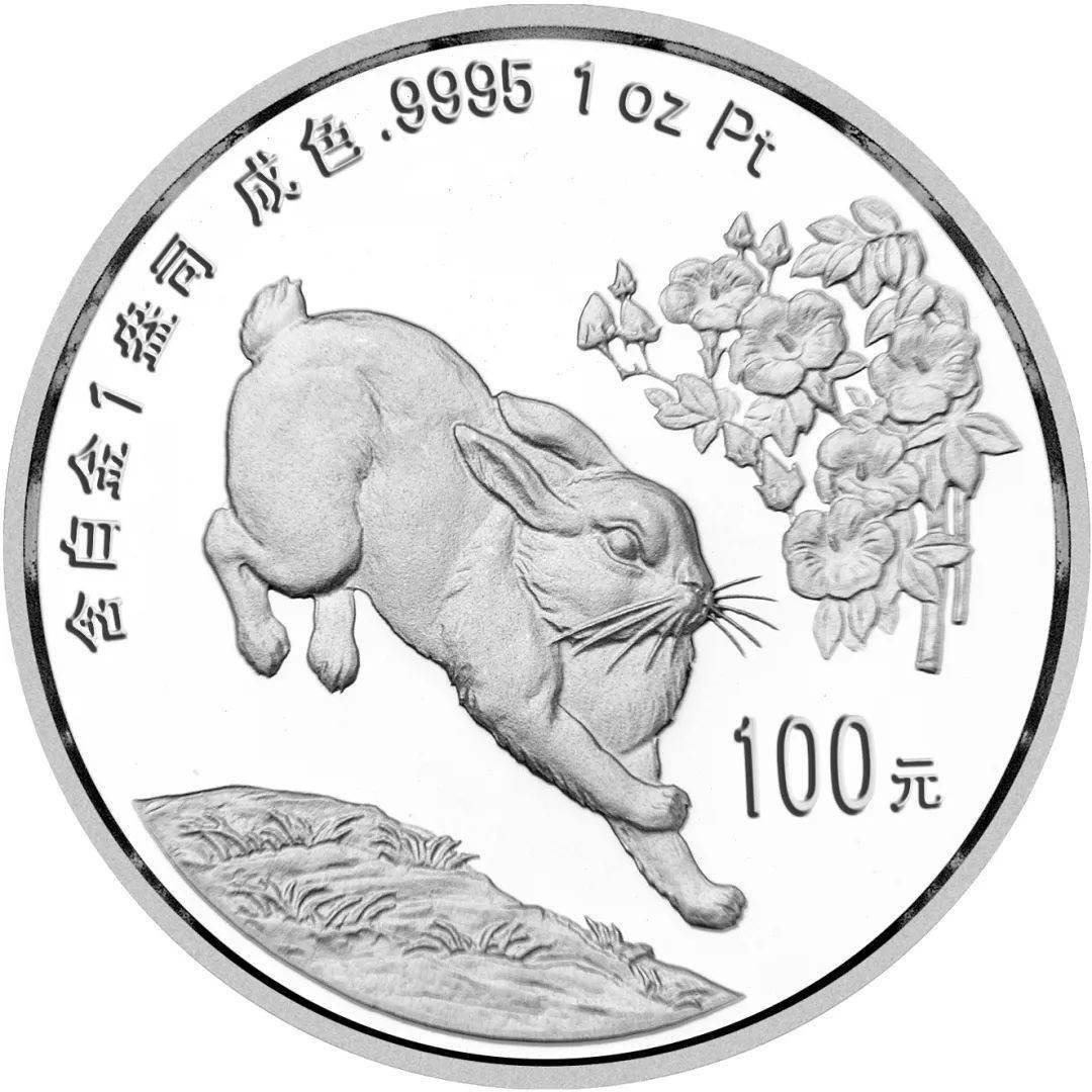 币市难得几回“铂”