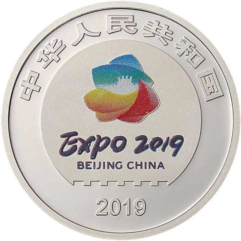 币市难得几回“铂”