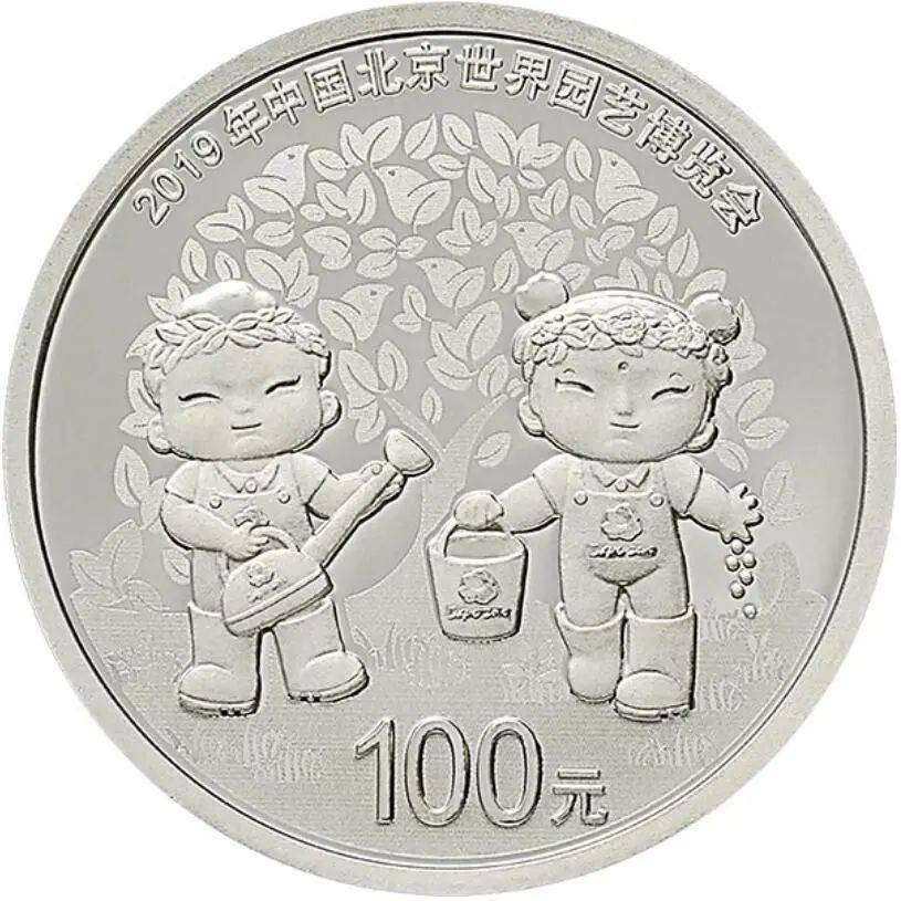 币市难得几回“铂”