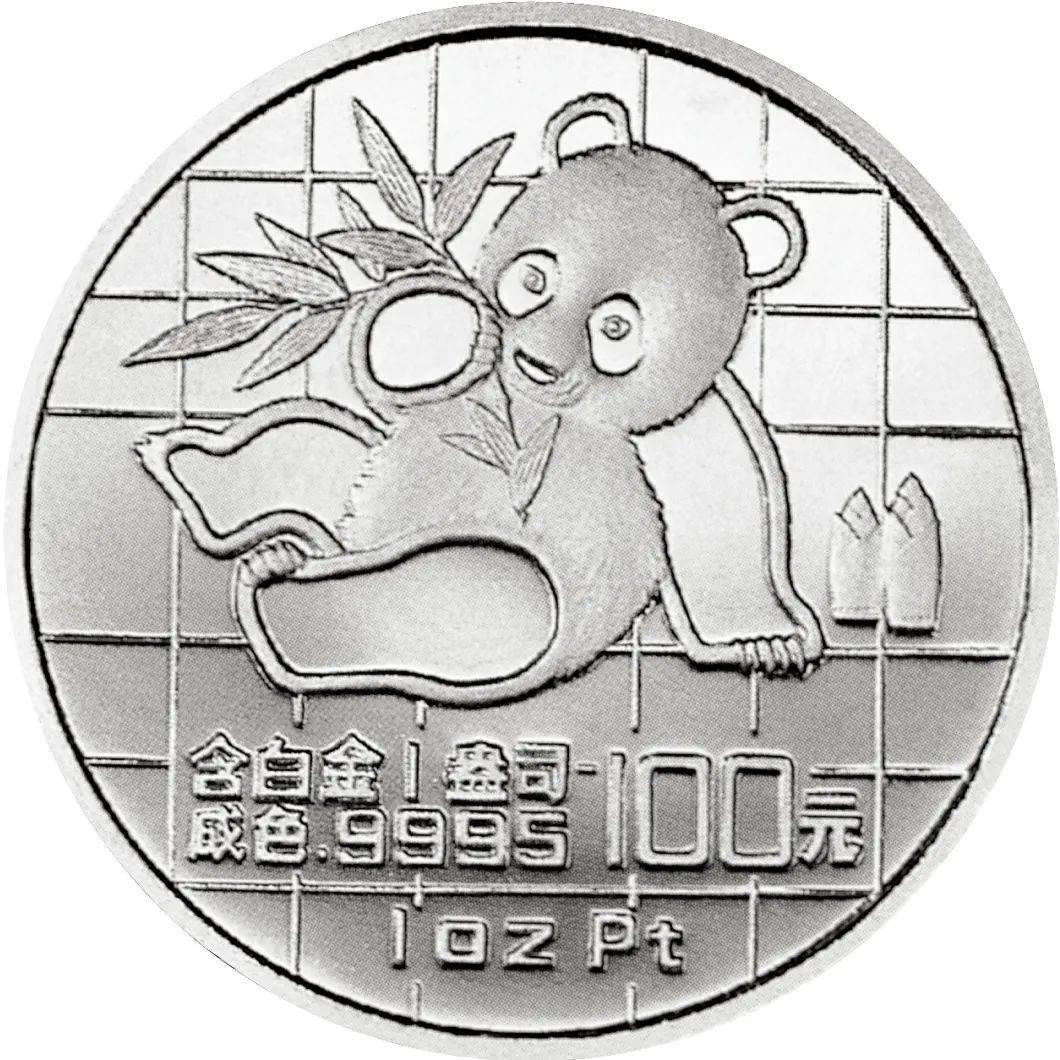 币市难得几回“铂”