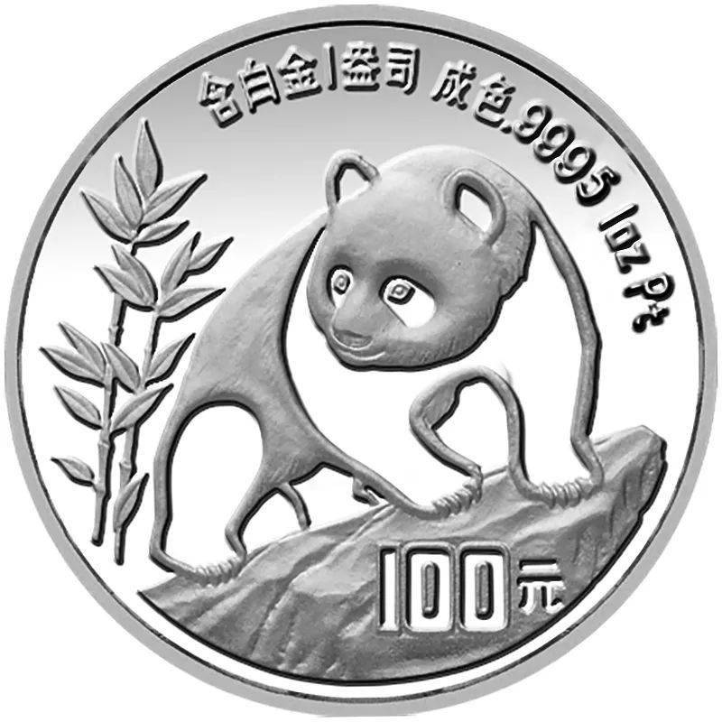 币市难得几回“铂”