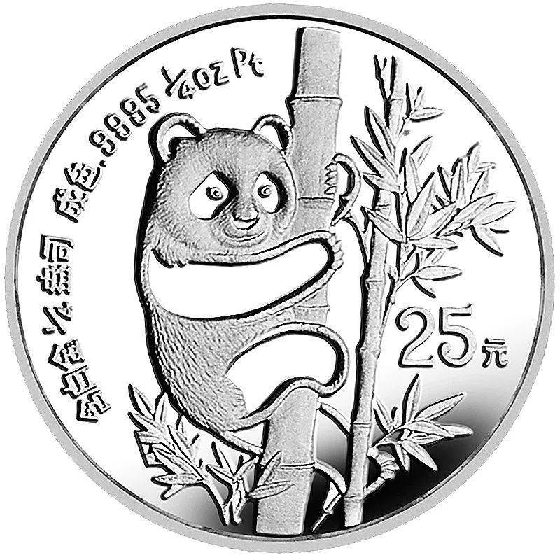 币市难得几回“铂”