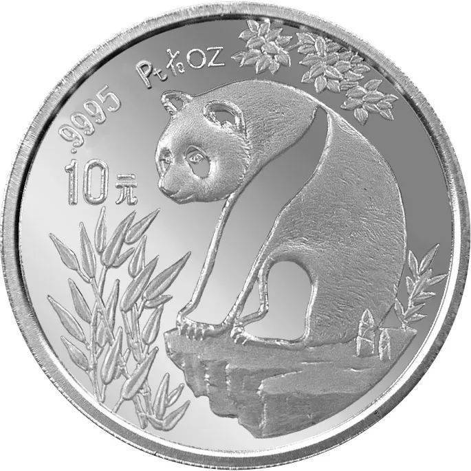 币市难得几回“铂”