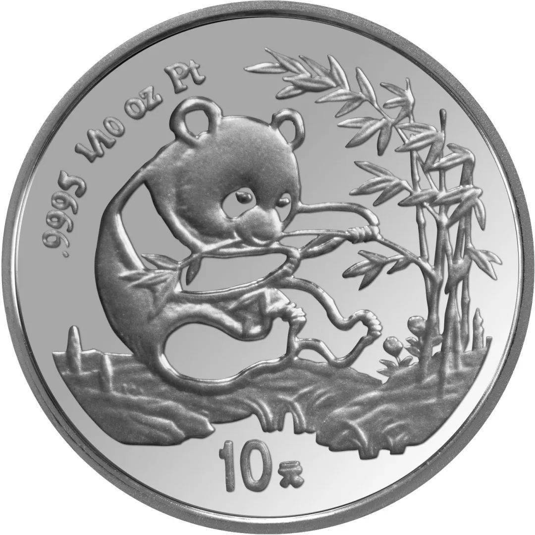 币市难得几回“铂”