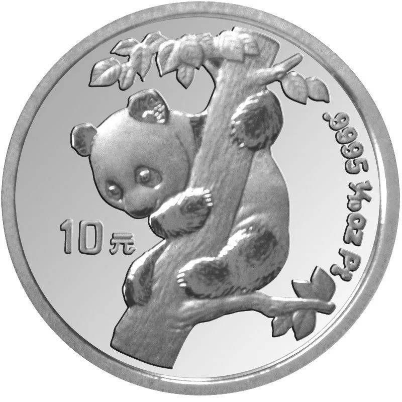 币市难得几回“铂”