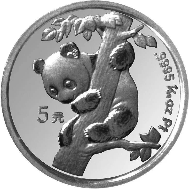 币市难得几回“铂”