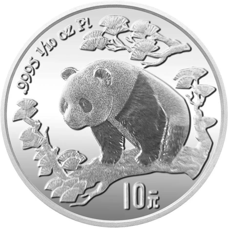 币市难得几回“铂”