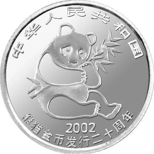 币市难得几回“铂”