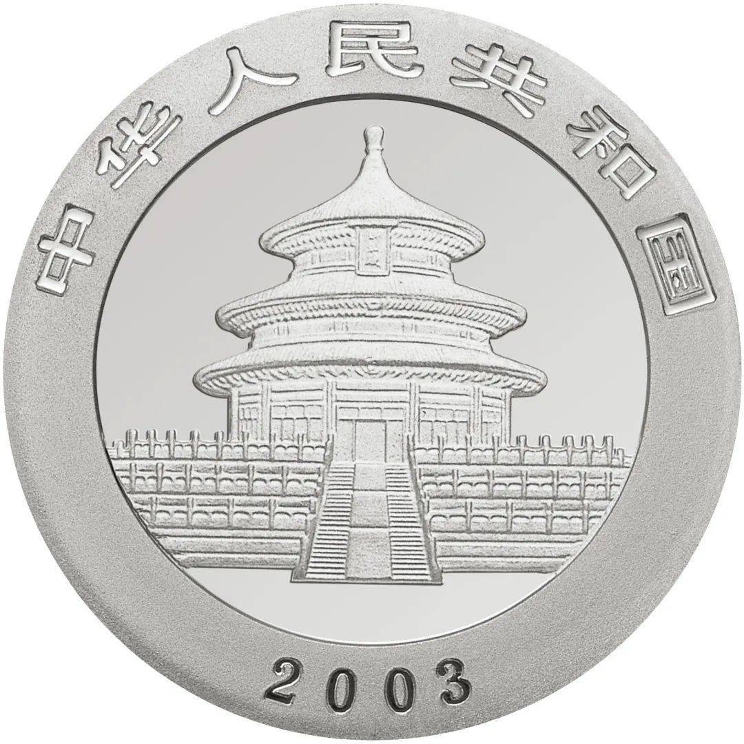 币市难得几回“铂”