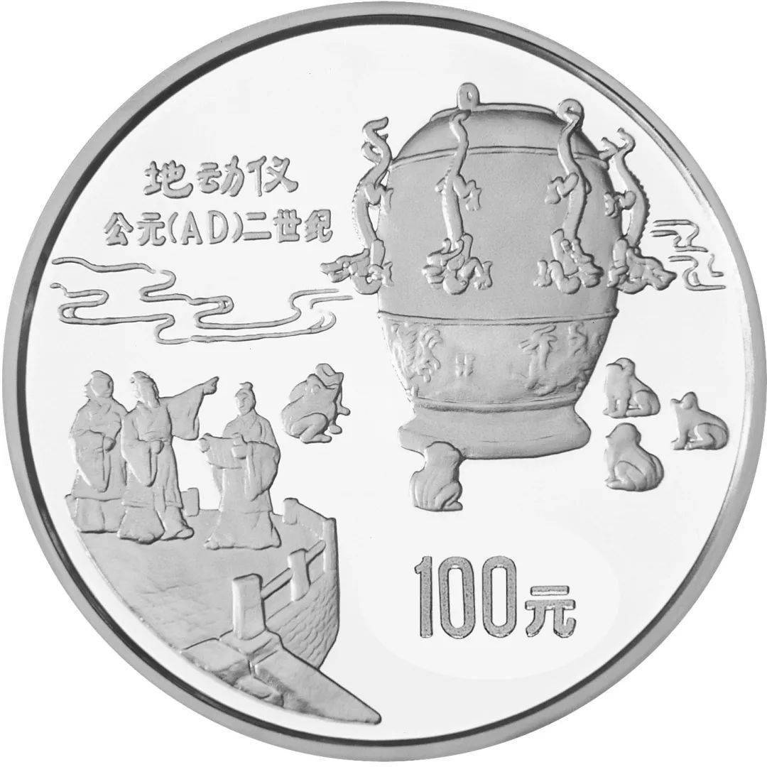 币市难得几回“铂”