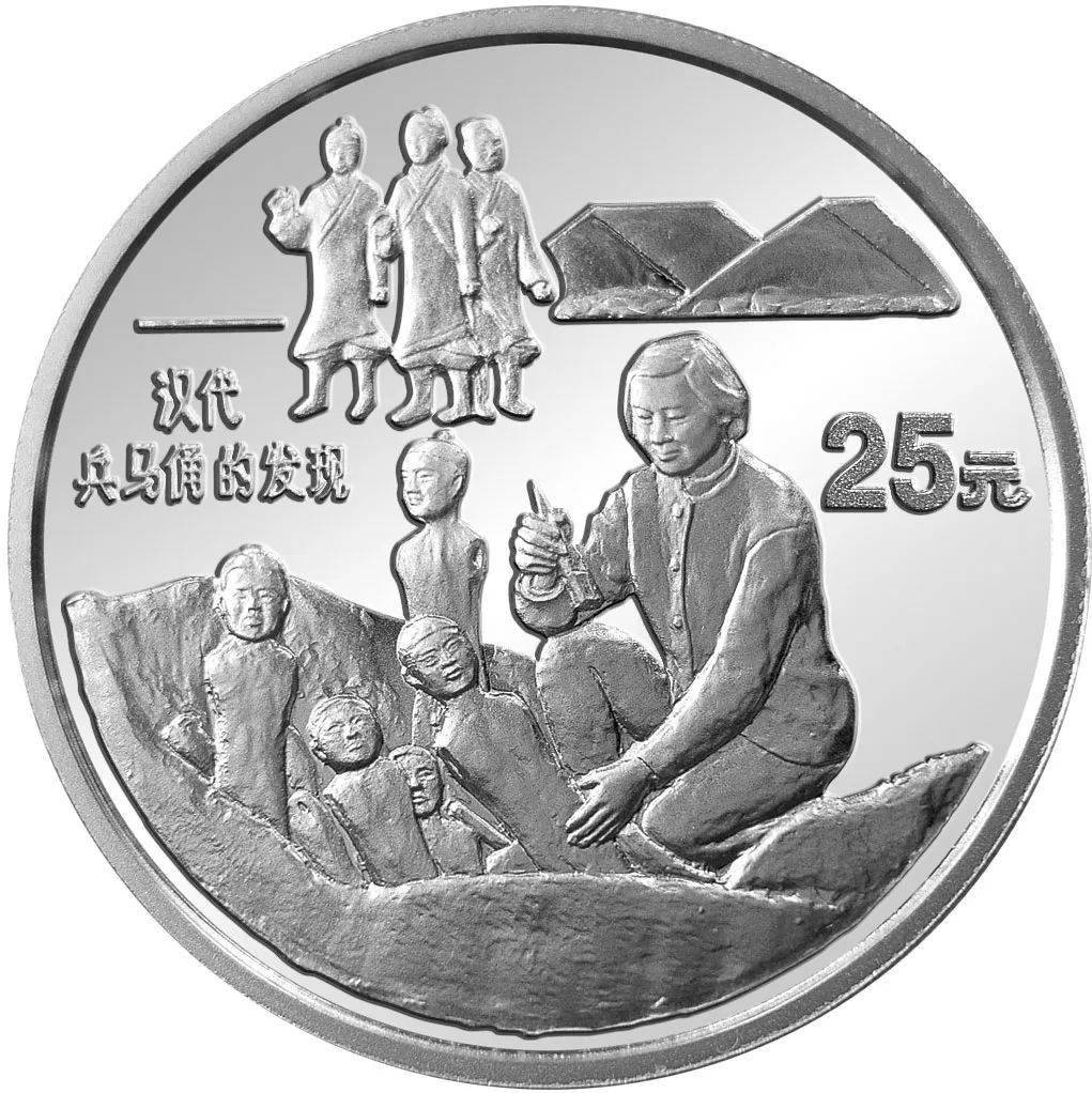 币市难得几回“铂”