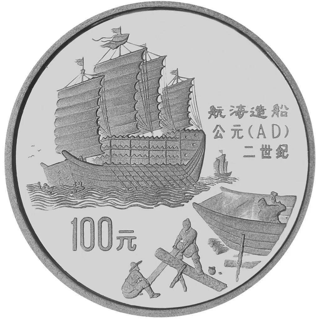 币市难得几回“铂”