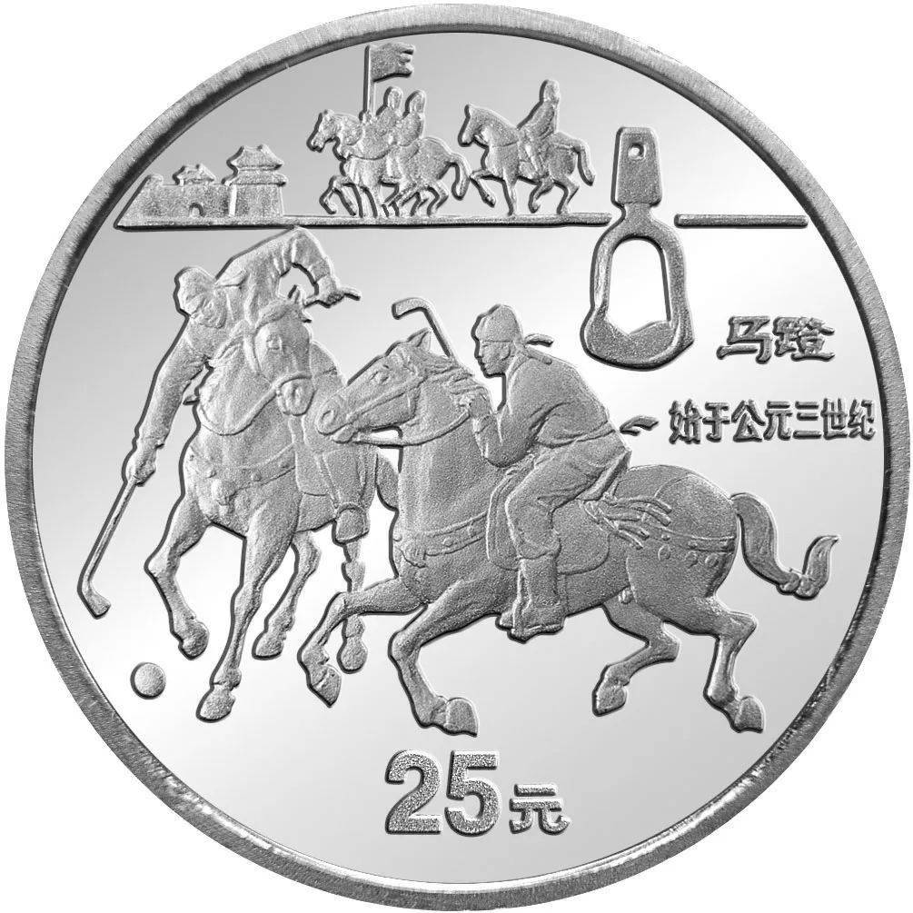 币市难得几回“铂”