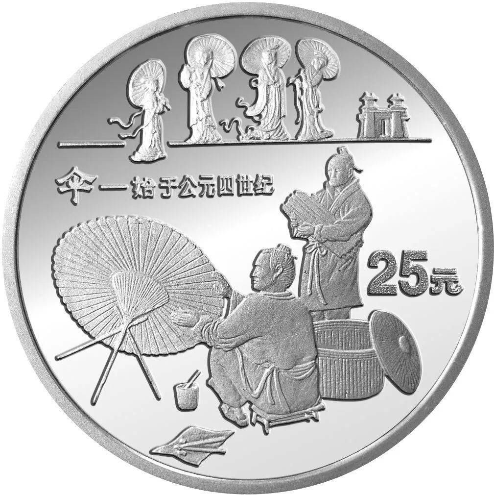 币市难得几回“铂”