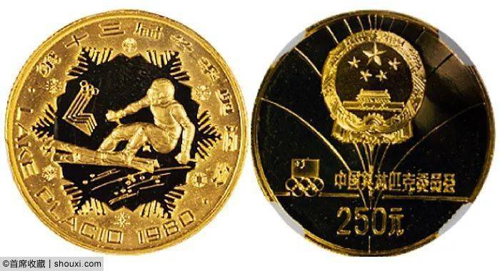 鉴赏 | 盘点历界奥运贵金属币 中国金币价格高于美苏