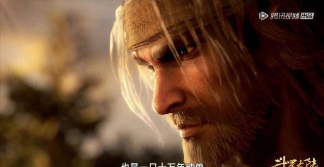 斗罗大陆：武魂殿猎杀小舞<strong></p>
<p>兔子币</strong>，你觉得正确吗？