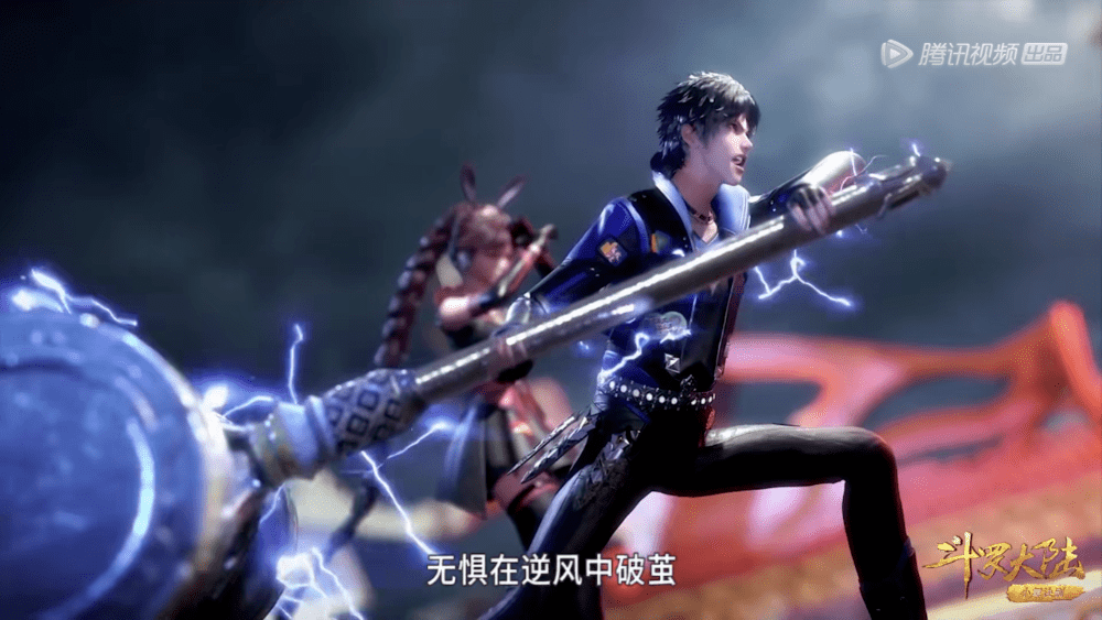 斗罗大陆：武魂殿猎杀小舞<strong></p>
<p>兔子币</strong>，你觉得正确吗？