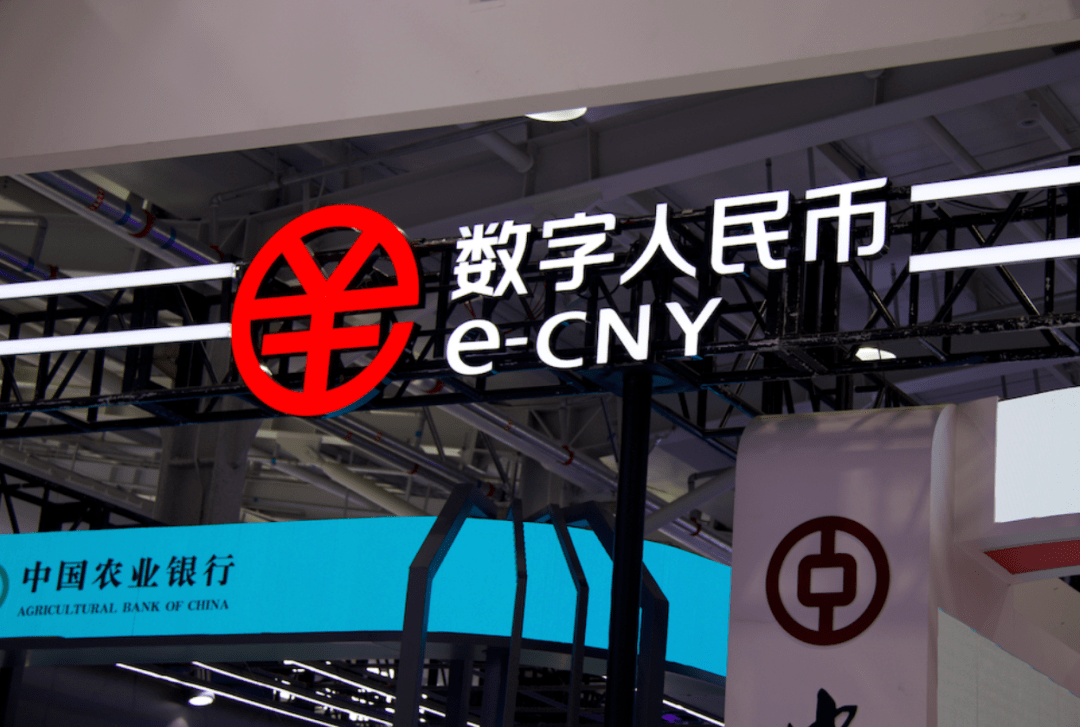 全国首发<strong></p>
<p>币钱通</strong>!“数字人民币西安通”平台来啦!