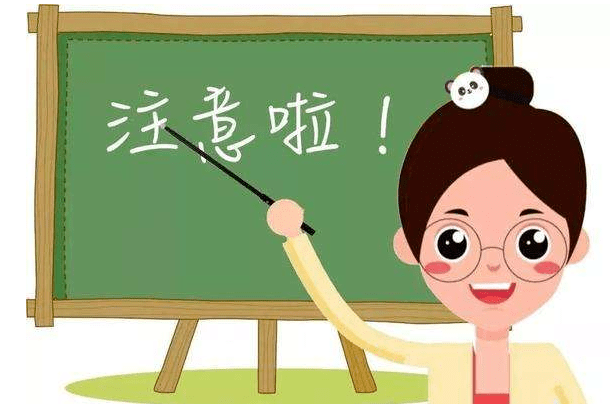 全国首发<strong></p>
<p>币钱通</strong>!“数字人民币西安通”平台来啦!