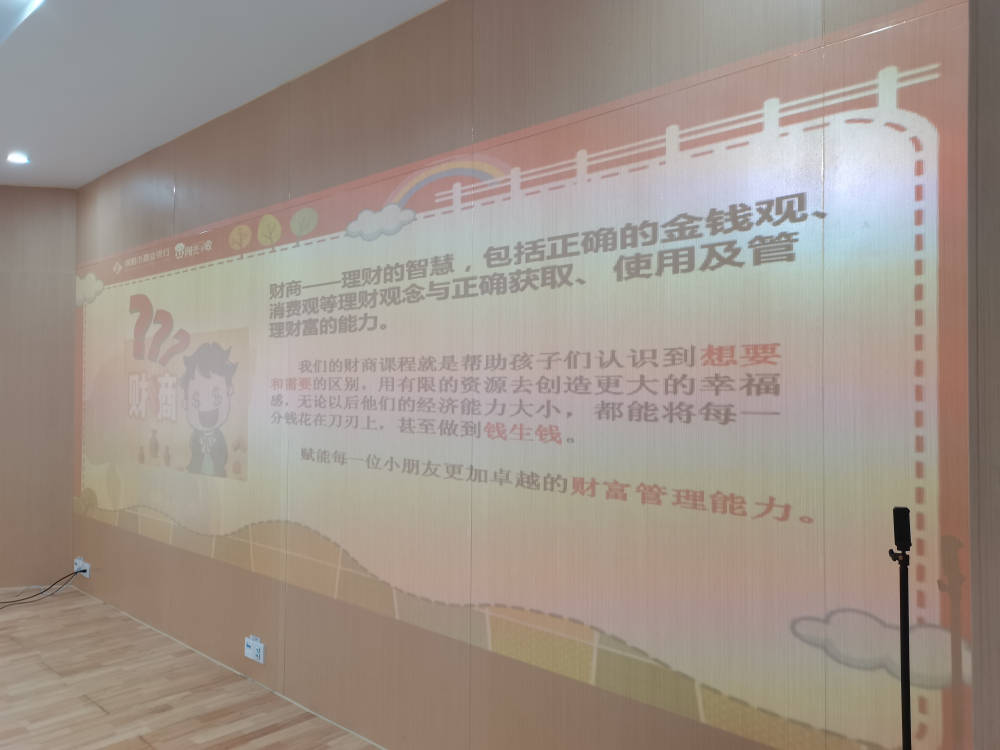 萌娃识币辨钱 小小“柜员”可爱来袭~