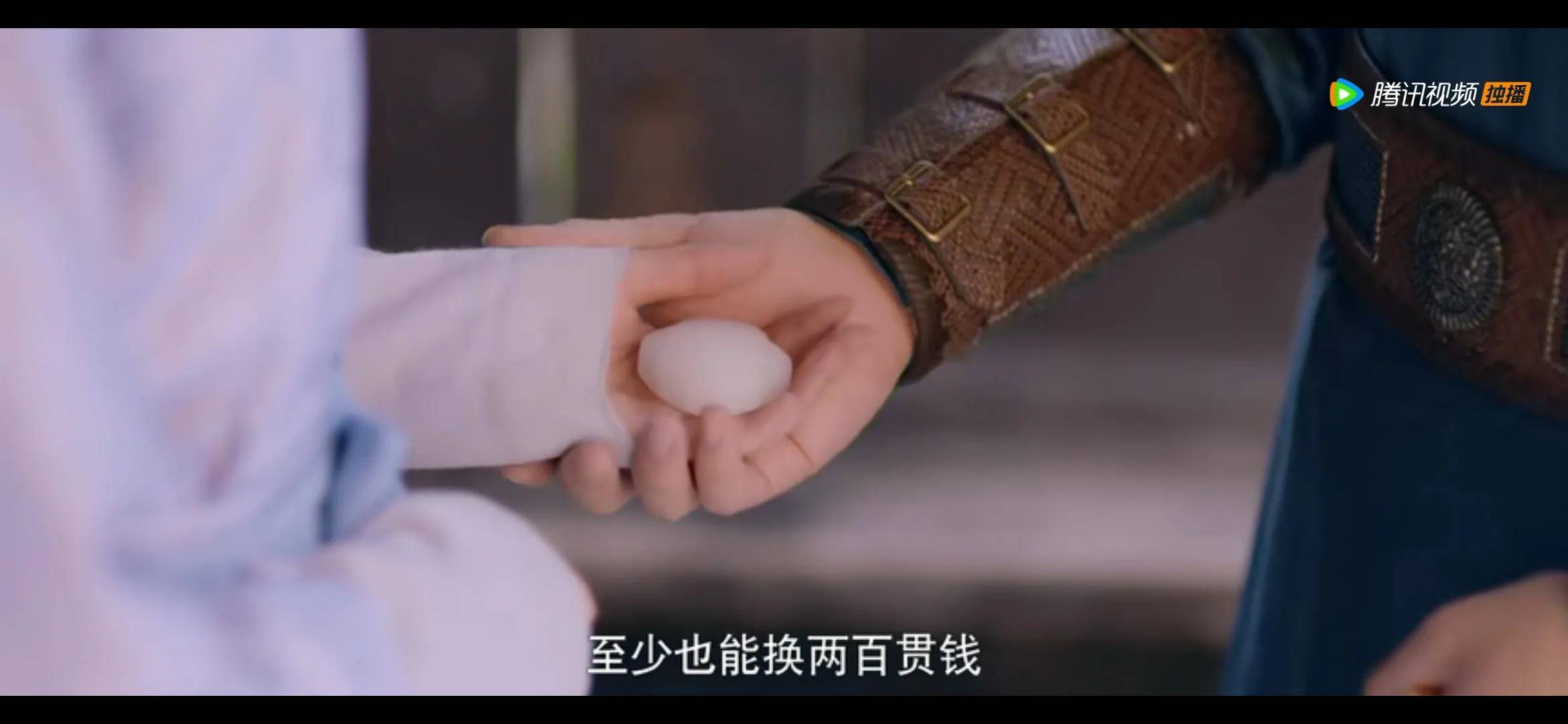 《梦华录》中的一贯钱相当于多少人民币？