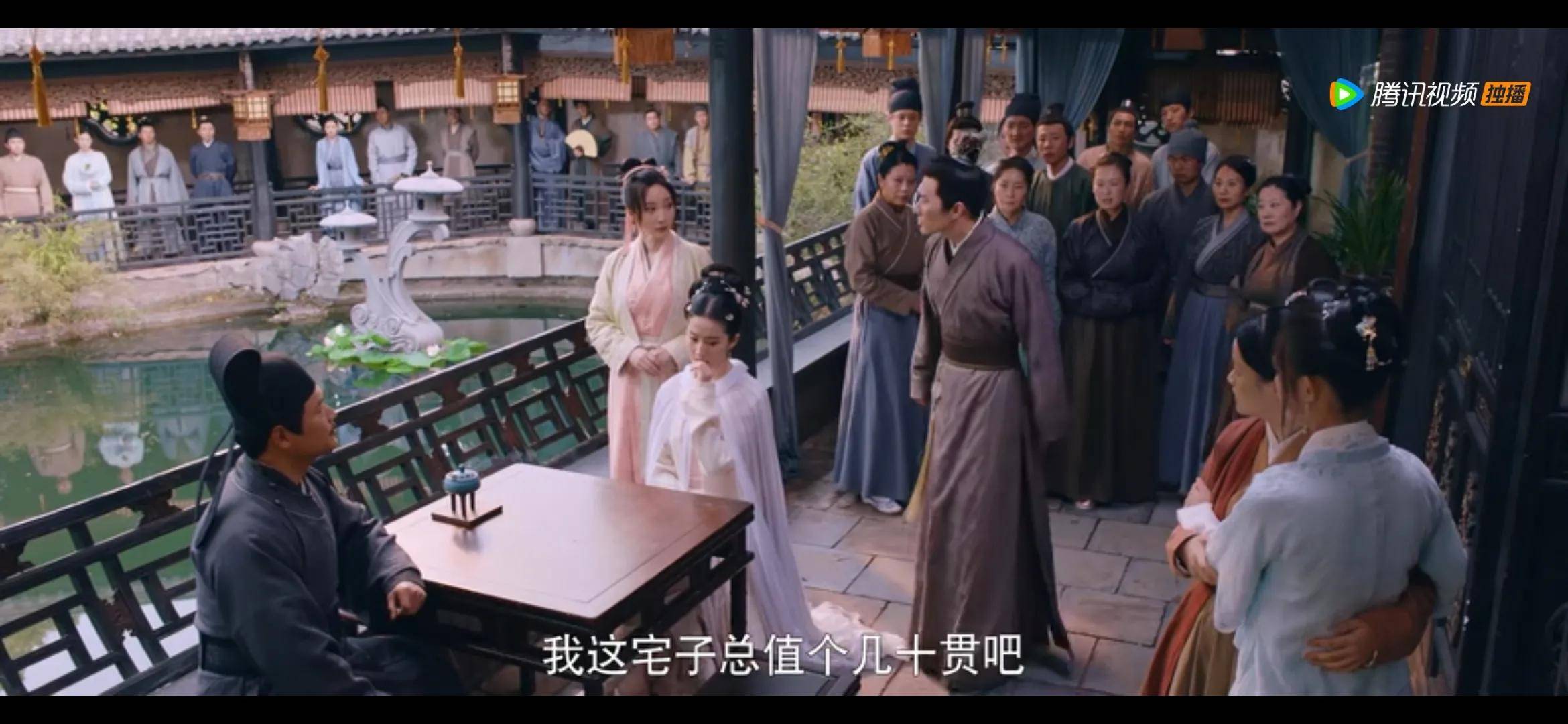 《梦华录》中的一贯钱相当于多少人民币<strong></p>
<p>币钱通</strong>?